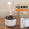 Volcano Aromatherapy Diffuser