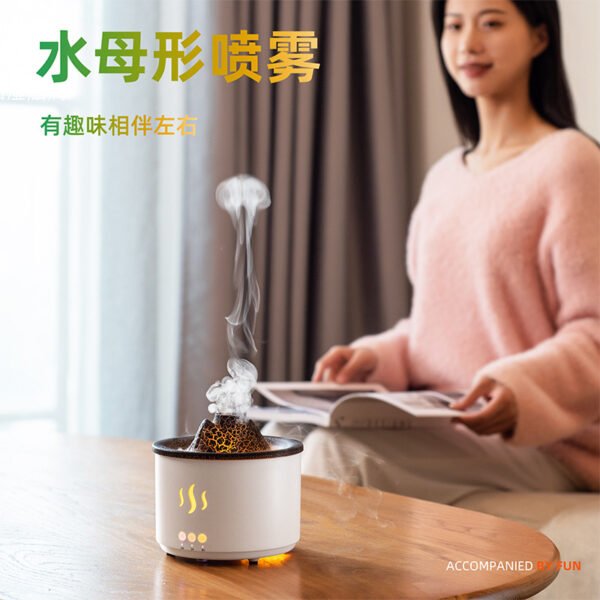 Volcano Aromatherapy Diffuser